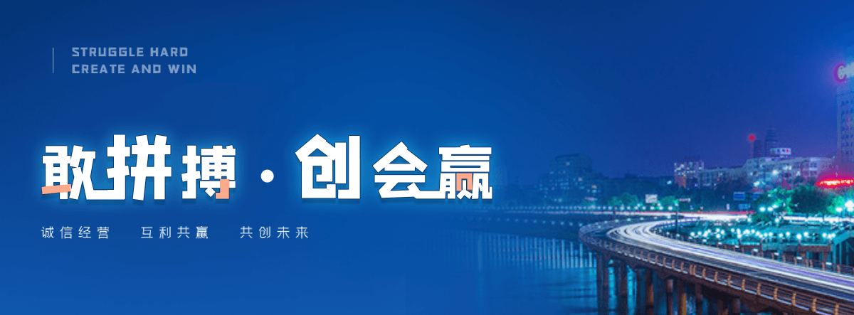 石楼机闸一体渠道闸门
